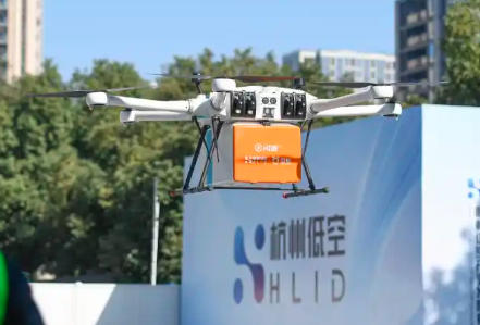 杭州低空.jpg